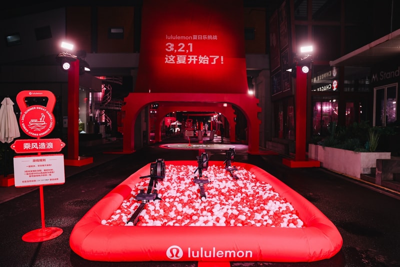 lululemon 2024「夏日乐挑战」全国总决赛圆满收官