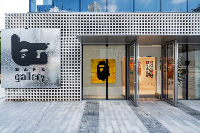 走进 BAPE GALLERY™ 上海展览