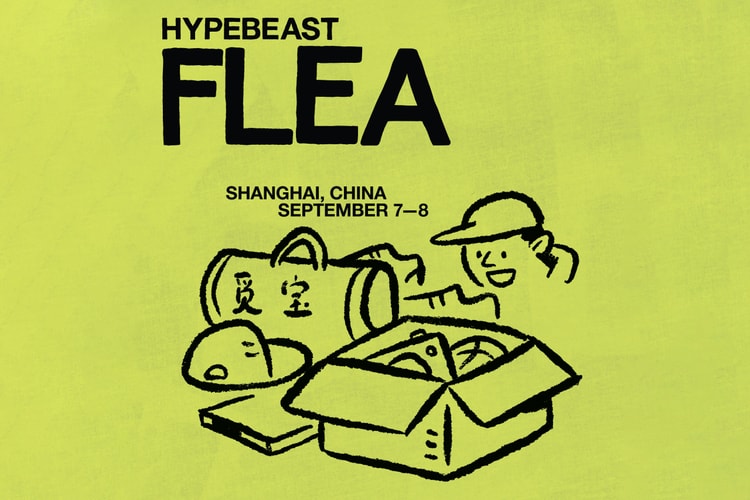 Hypebeast Flea 上海潮流市集上有哪些创意单位和特别活动?