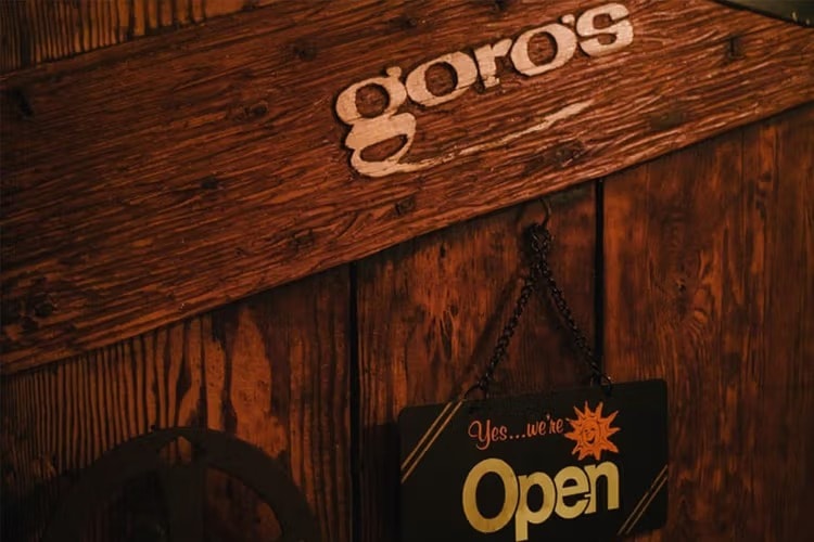 暑假结束,Goro’s 重新开业 暑假结束,Goro’s 重新开业