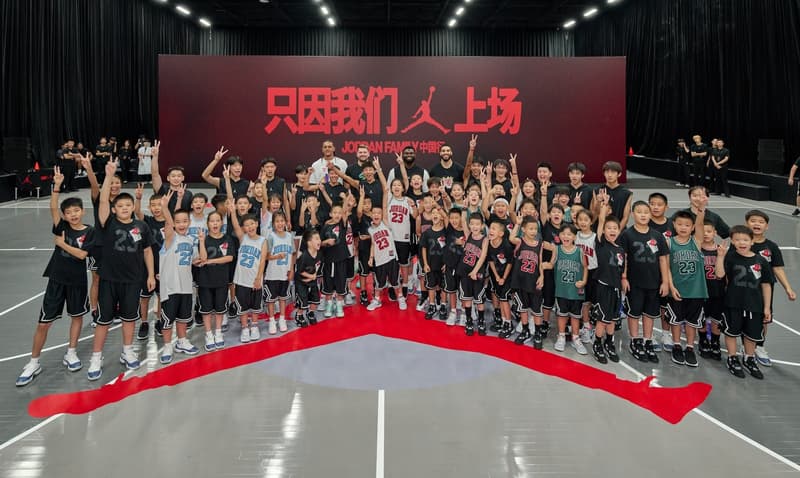 Jordan Family 2024 中国行圆满落幕