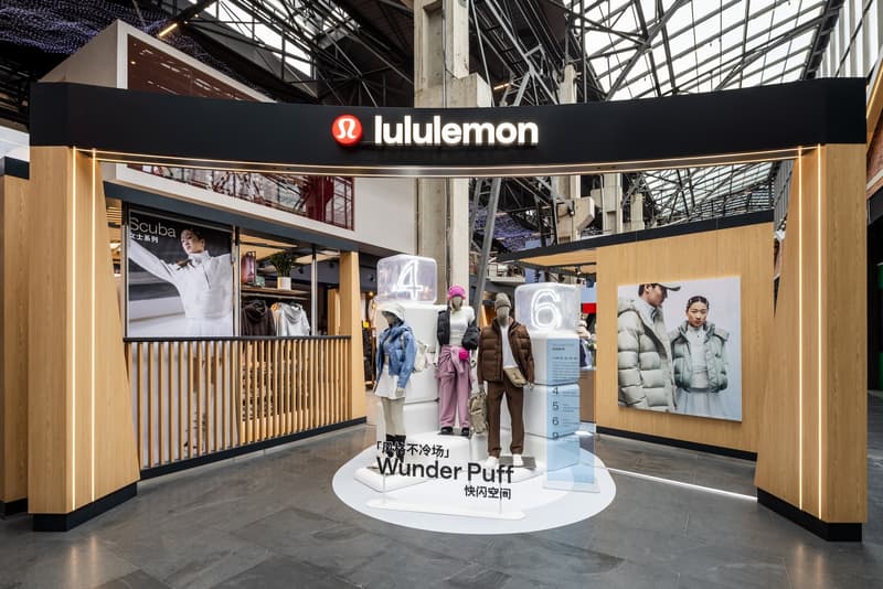 lululemon「Wunder Puff」快闪空间登陆冰城