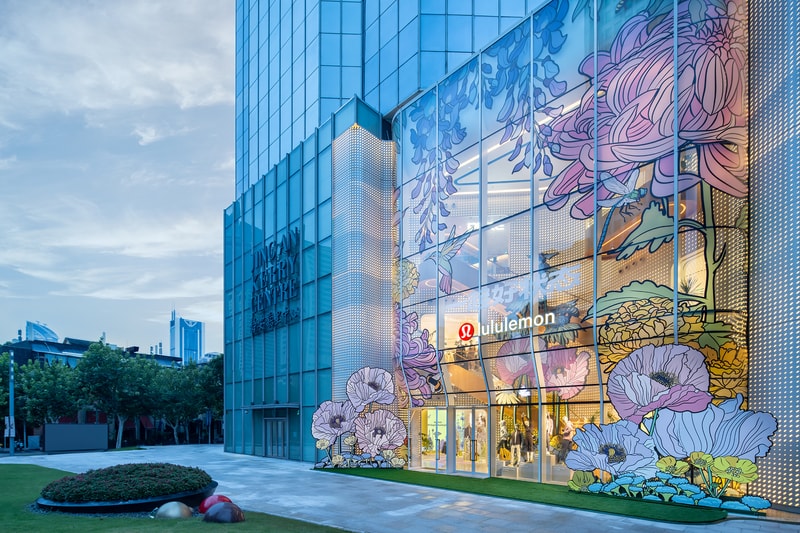 lululemon 发布《2024 年幸福感报告》 lululemon 发布《2024 年幸福感报告》