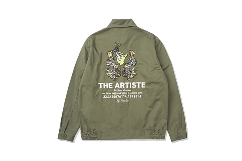 GREEN HOUSE x theradio 全新聯名系列「THE ARTISTE」完整公開