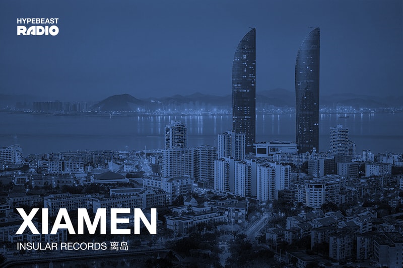 假日特别企划之厦门城市歌单 by INSULAR RECORDS 离岛|Playlist 假日特别企划之厦门城市歌单 by INSULAR RECORDS 离岛|Playlist