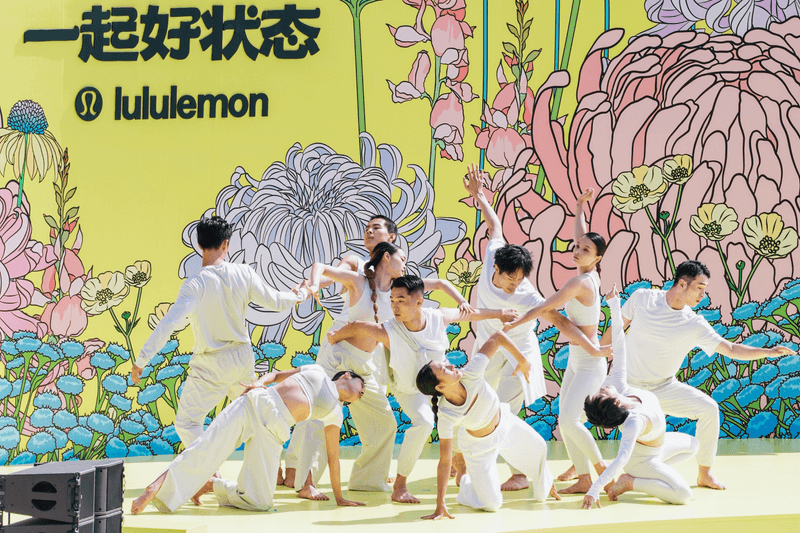 走进 lululemon「好状态心展花园」上海特别活动