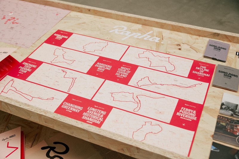 Rapha 于上海举办特别骑行活动 Rapha 于上海举办特别骑行活动