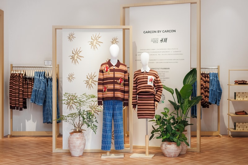 走进 H&M x GARÇON BY GARÇON 上海限时快闪空间 走进 H&M x GARÇON BY GARÇON 上海限时快闪空间