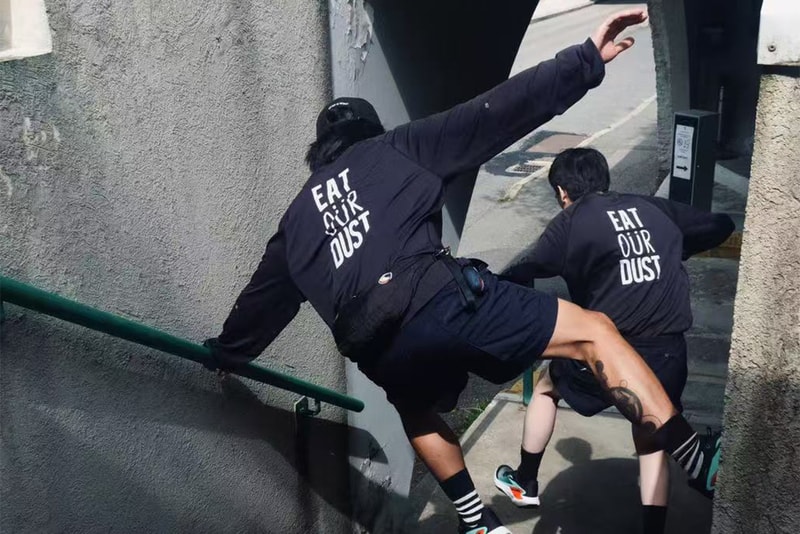 户外生活方式品牌 OÜT STANDARD 发布首个胶囊系列 户外生活方式品牌 OÜT STANDARD 发布首个胶囊系列