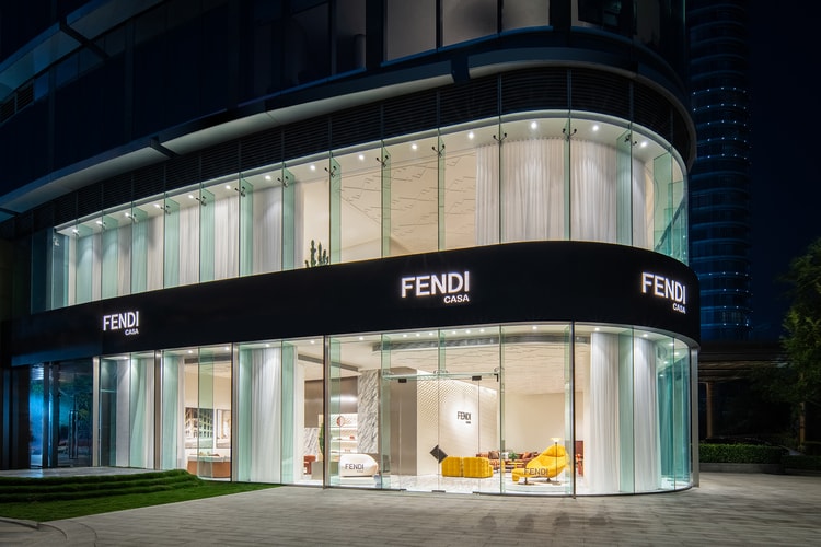 FENDI Casa 成都专卖店正式开幕