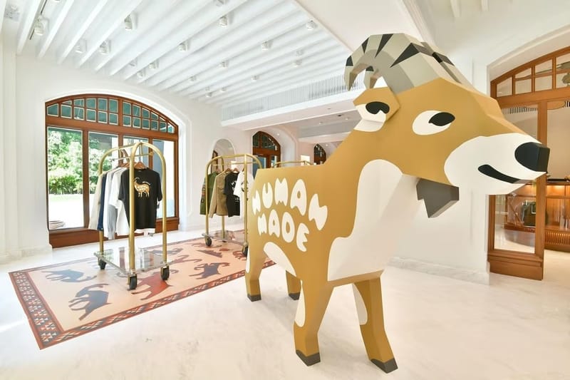 Human Made 香港分店正式登陸淺水灣 The Repulse Bay Village