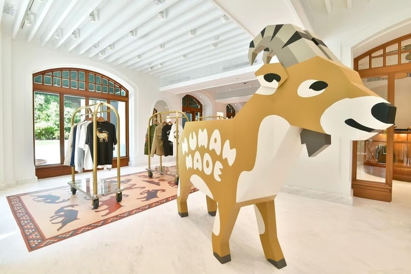 Human Made 香港分店正式登陆浅水湾 The Repulse Bay Village Human Made 香港分店正式登陆浅水湾 The Repulse Bay Village