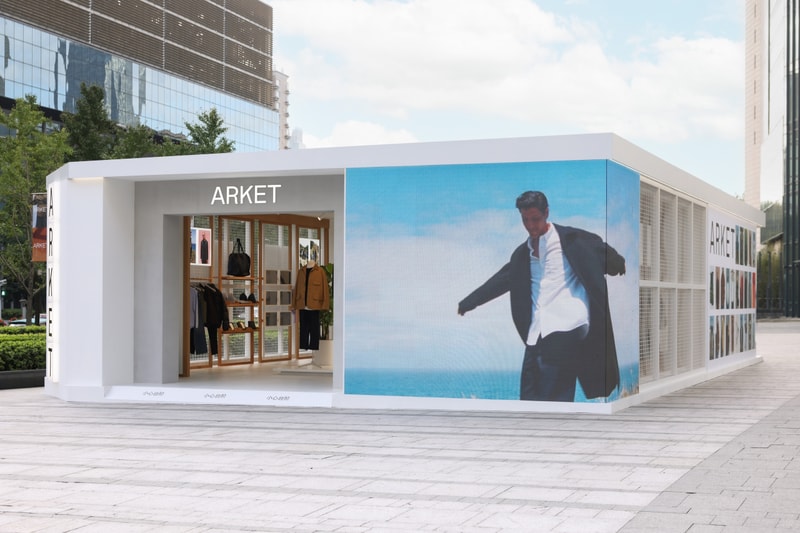走进 ARKET 于上海开设的首个生活美学限时空间 走进 ARKET 于上海开设的首个生活美学限时空间