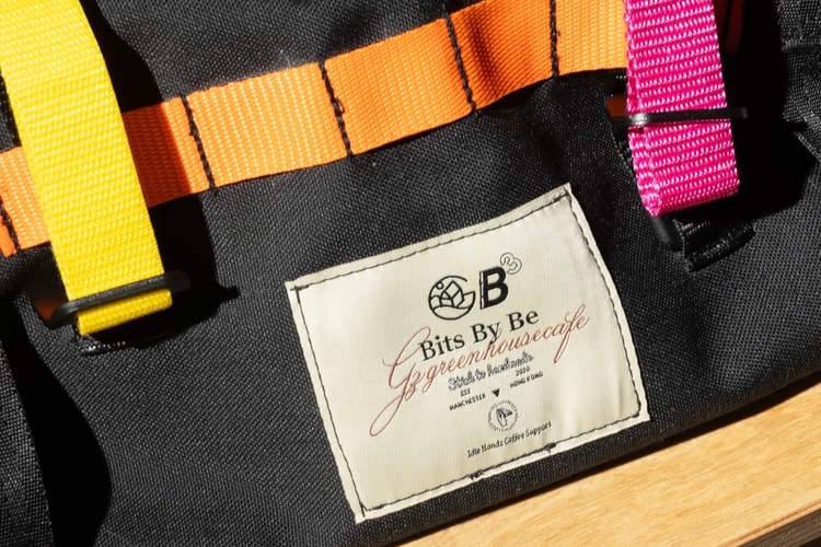 創意單位 GREEN HOUSE 攜手英國手工單車包品牌 BITS BY BE 打造「STICK TO HANDMADE」系列