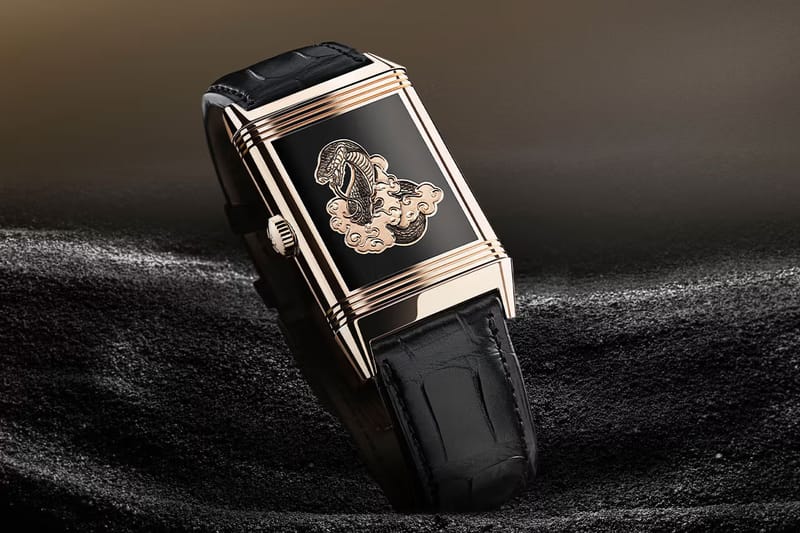 Jaeger-LeCoultre 推出全新農曆蛇年主題 Reverso 翻轉系列錶款