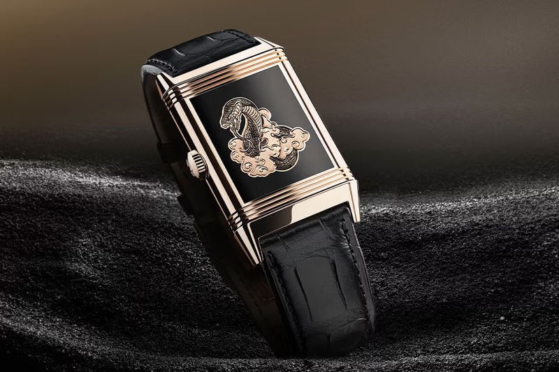 Jaeger-LeCoultre 推出全新农历蛇年主题 Reverso 翻转系列表款