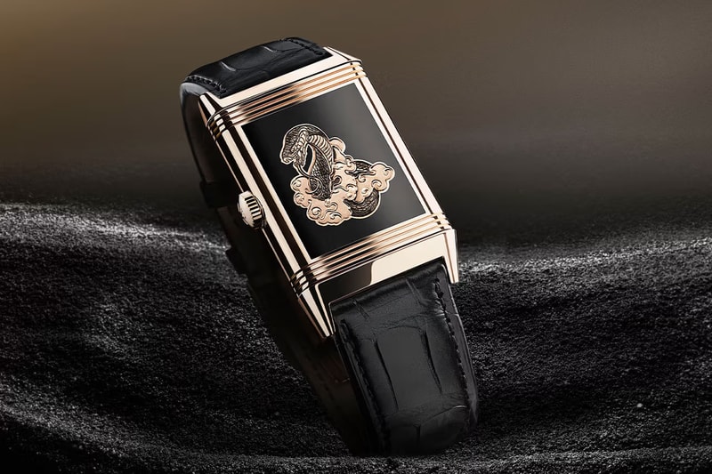 Jaeger-LeCoultre 推出全新农历蛇年主题 Reverso 翻转系列表款 Jaeger-LeCoultre 推出全新农历蛇年主题 Reverso 翻转系列表款