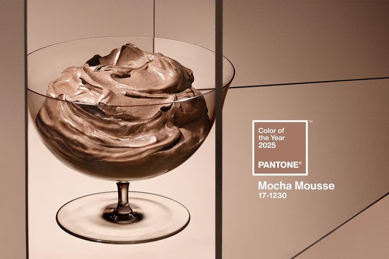 Pantone 公布 2025 年度代表色「Mocha Mousse」 Pantone 公布 2025 年度代表色「Mocha Mousse」
