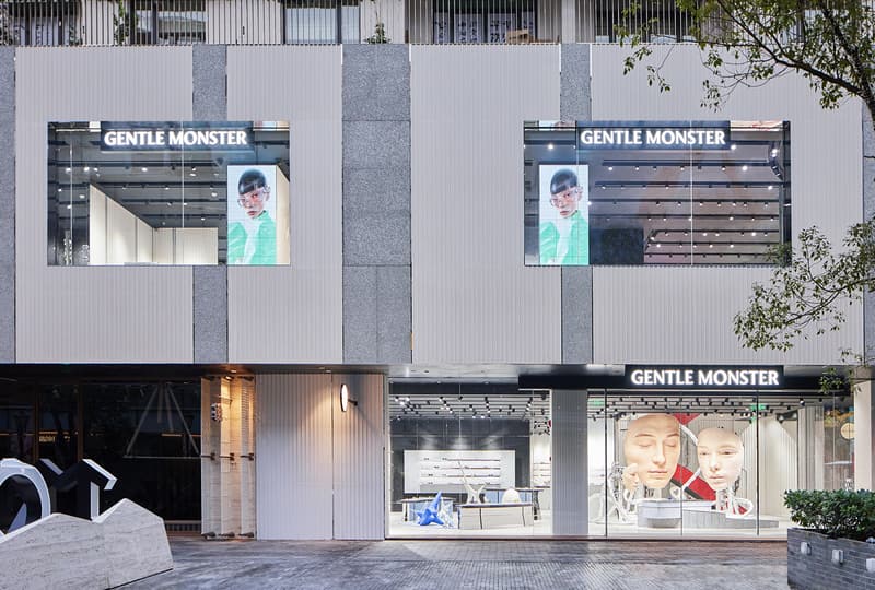 走进 GENTLE MONSTER 上海新天地旗舰店 