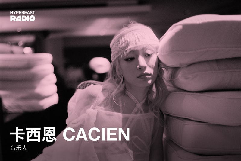 卡西恩 Cacien 分享圣诞歌单|Playlist 卡西恩 Cacien 分享圣诞歌单|Playlist