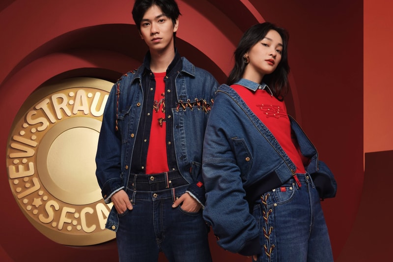 Levi's 推出 2025 新年限定系列