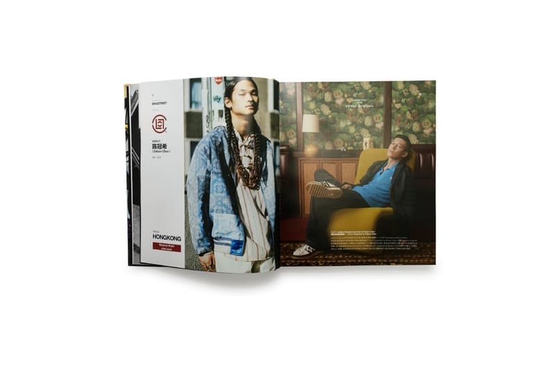 华人潮流文化书籍《HIDDEN WAVES 暗涌4》登场