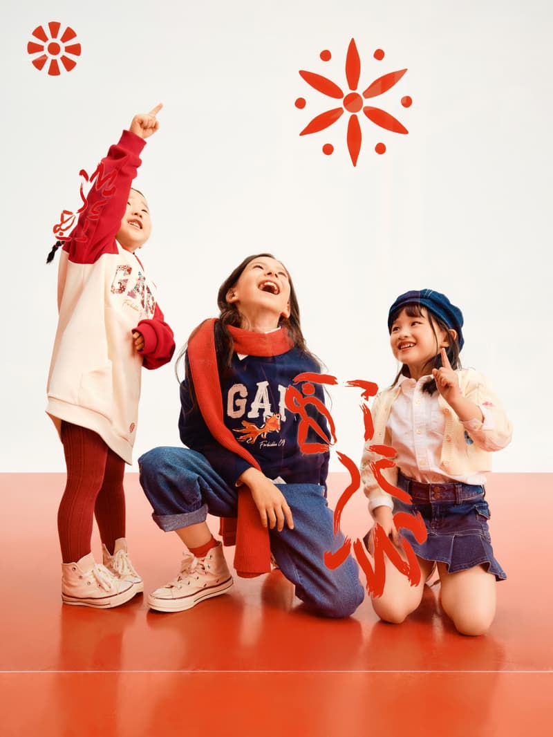 GAP 推出全新新年联名限定系列