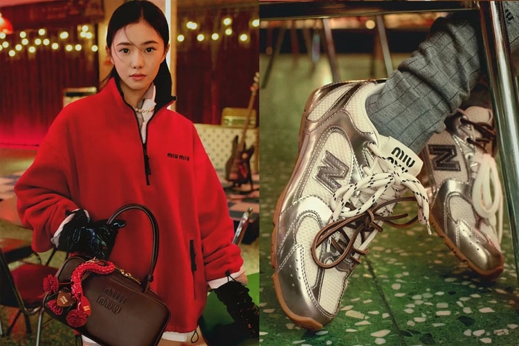 Miu Miu 2025 农历蛇年最新形象大片《如期而遇 The Encounter》正式登场 Miu Miu 2025 农历蛇年最新形象大片《如期而遇 The Encounter》正式登场