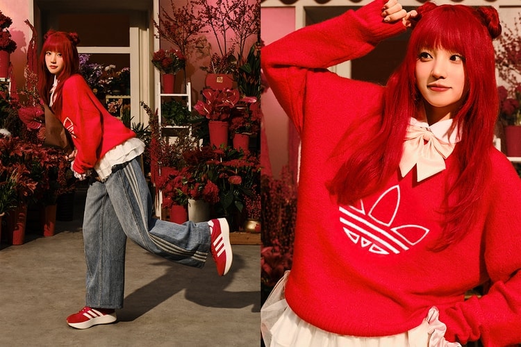 adidas 與 adidas Originals 攜手推出全新蛇年限定系列