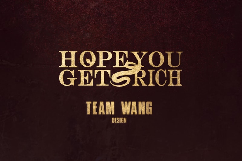 TEAM WANG Design 2025 蛇年「HOPE YOU GET RICH」唐装系列发布