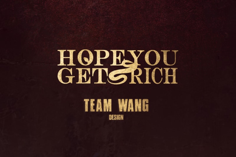TEAM WANG Design 2025 蛇年「HOPE YOU GET RICH」唐装系列发布 TEAM WANG Design 2025 蛇年「HOPE YOU GET RICH」唐装系列发布