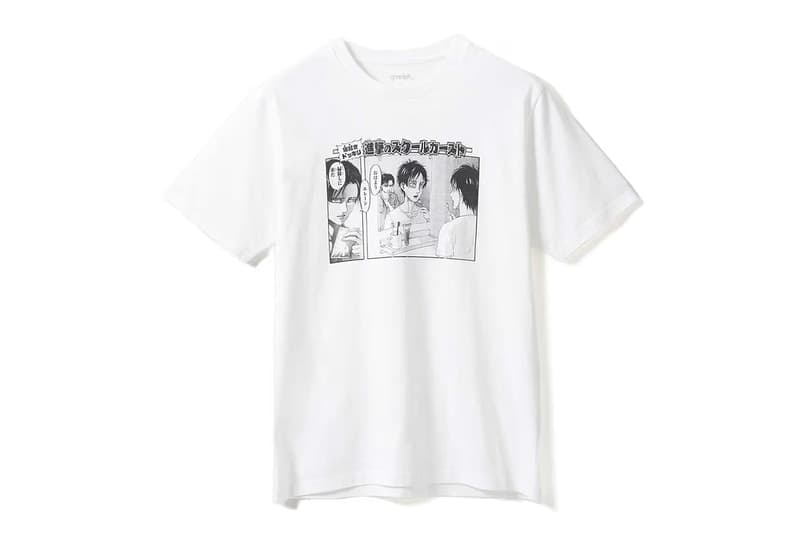 《進擊的巨人》x graniph 全新联名系列登场