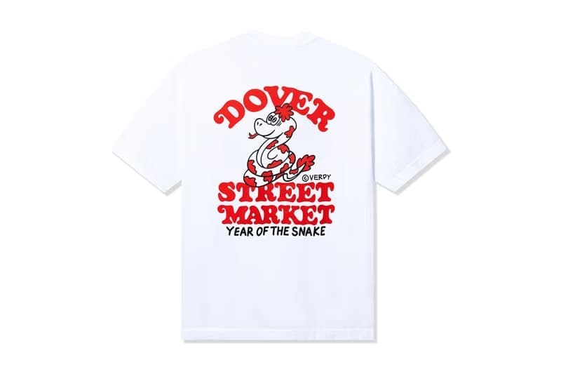 Dover Street Market x VERDY 最新聯名蛇年 T-Shirt 發佈