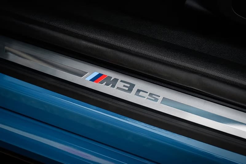 BMW 發表全新 M3 CS Touring 高階限量車型