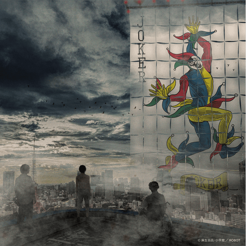 Netflix 人气漫改影集《弥留之国的爱丽丝》全新第 3 季首张宣传海报曝光