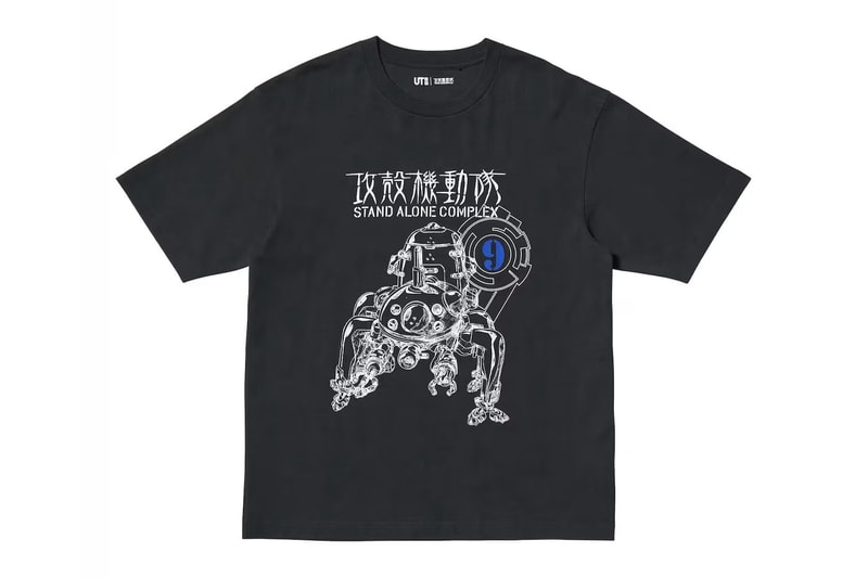 UNIQLO UT 推出《新世纪福音战士》、《攻壳机动队》全新联名系列 UNIQLO UT 推出《新世纪福音战士》、《攻壳机动队》全新联名系列