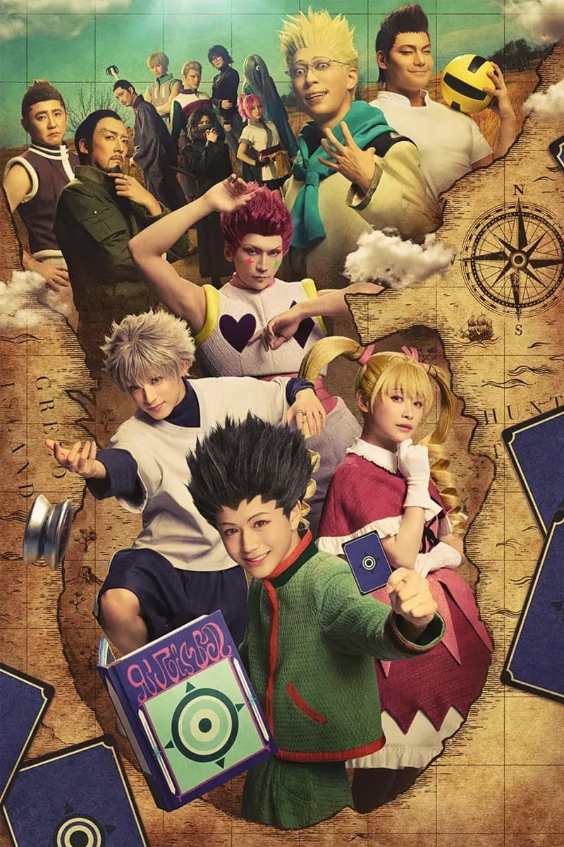 《HUNTER x HUNTER 全职獵人》真人版舞台劇「貪婪之島篇」造型公開