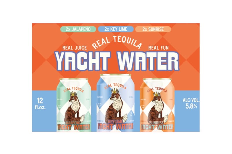 不喜歡喝酒的 Lil Yachty 推出自創酒精飲品 Yacht Water