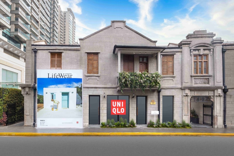 走进优衣库 2025 春夏系列新品展会 走进优衣库 2025 春夏系列新品展会