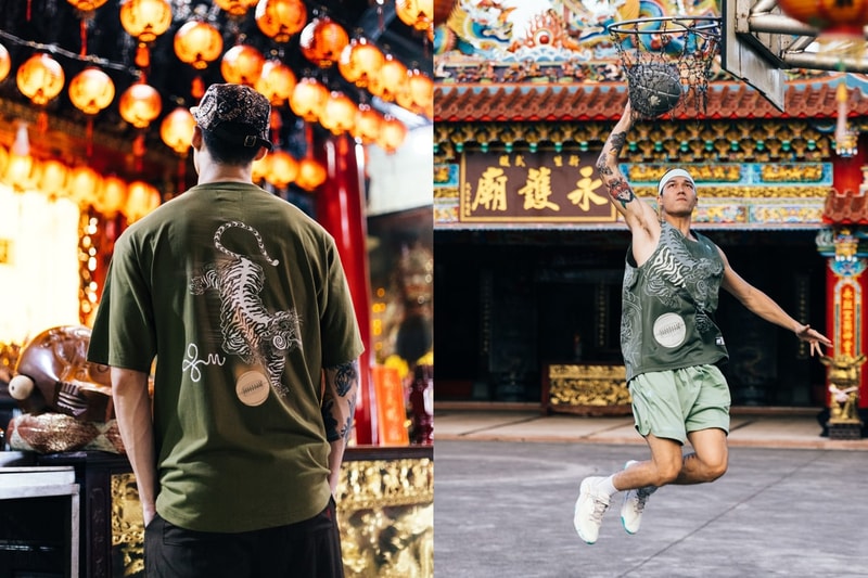 香岛躰育 ISLA ATHLETIC x OLDSOILISM 最新《武松今晚打篮球》联名系列登场 香岛躰育 ISLA ATHLETIC x OLDSOILISM 最新《武松今晚打篮球》联名系列登场