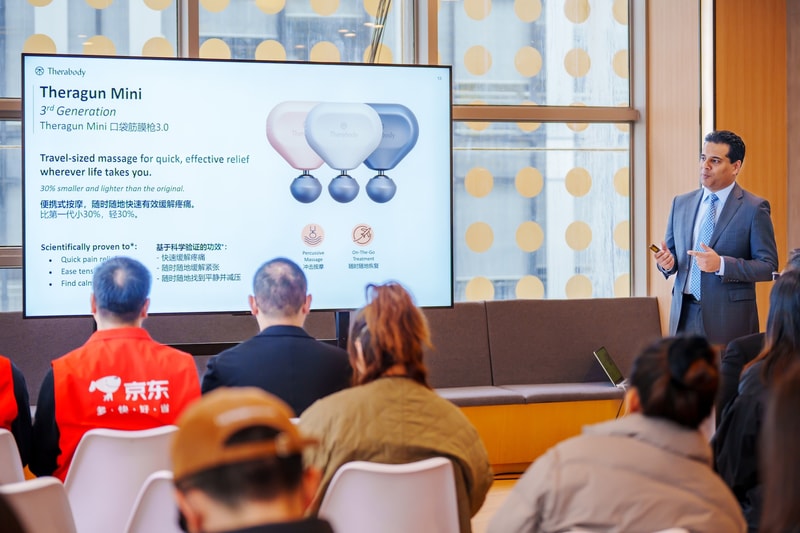走进 Therabody 上海新品发布会 走进 Therabody 上海新品发布会