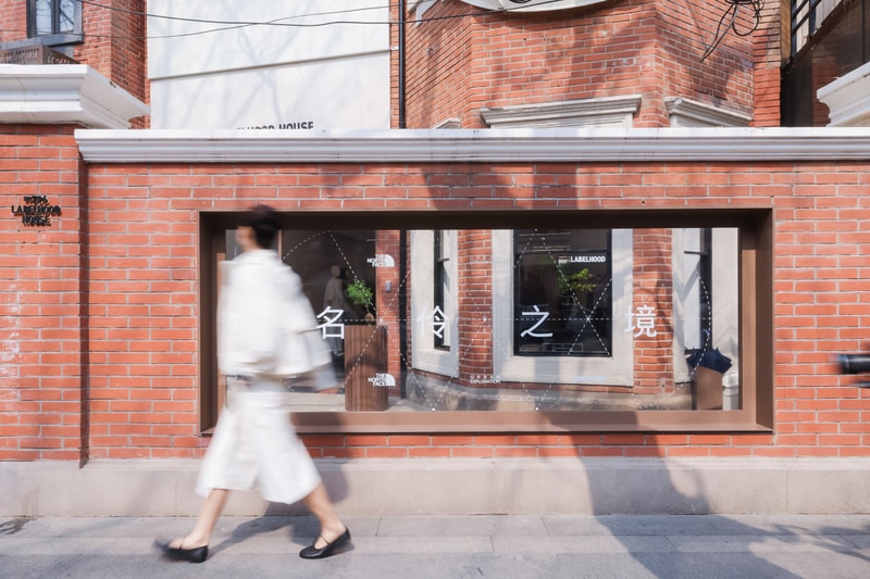 The North Face Urban Exploration 呈现「名伶之境」线下造型展 The North Face Urban Exploration 呈现「名伶之境」线下造型展