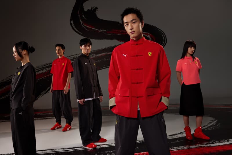 2025 F1 中国大奖赛 PUMA x Ferrari 中国限定系列登场
