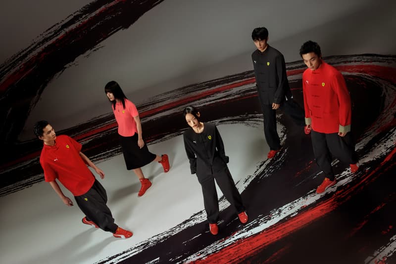 2025 F1 中国大奖赛 PUMA x Ferrari 中国限定系列登场