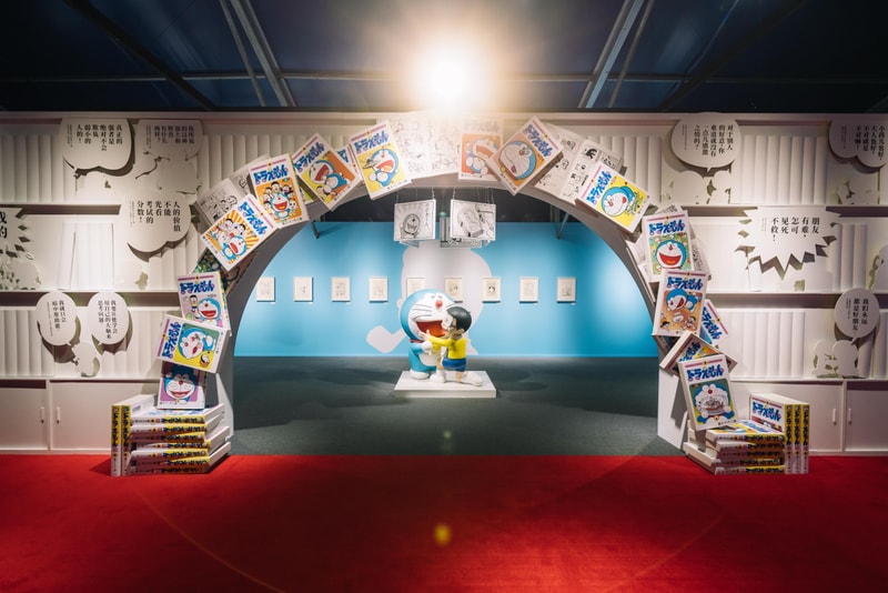 走进「100% 哆啦 A 梦 & FRIENDS 巡回特展」大陆首站上海开幕现场 走进「100% 哆啦 A 梦 & FRIENDS 巡回特展」大陆首站上海开幕现场