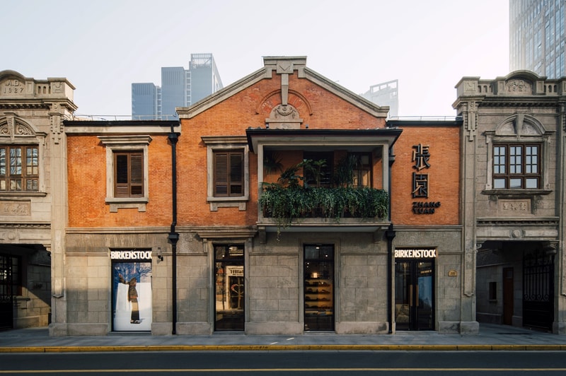走进 BIRKENSTOCK 全新上海张园概念店 走进 BIRKENSTOCK 全新上海张园概念店