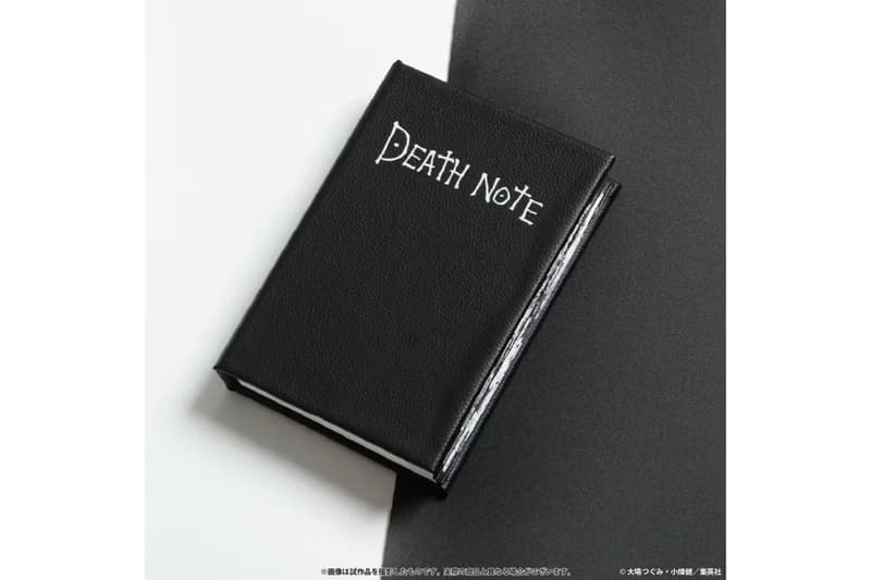 经典动漫《死亡笔记本 Death Note》推出全新书本造型桌灯 | Hypebeast