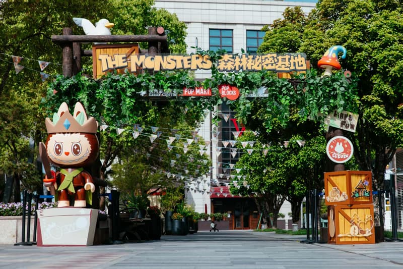 THE MONSTERS 森林秘密基地登陆杭州嘉里中心