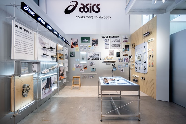 走进 ASICS 亚瑟士全新「EDGE, ENGAGING」上海主题展览