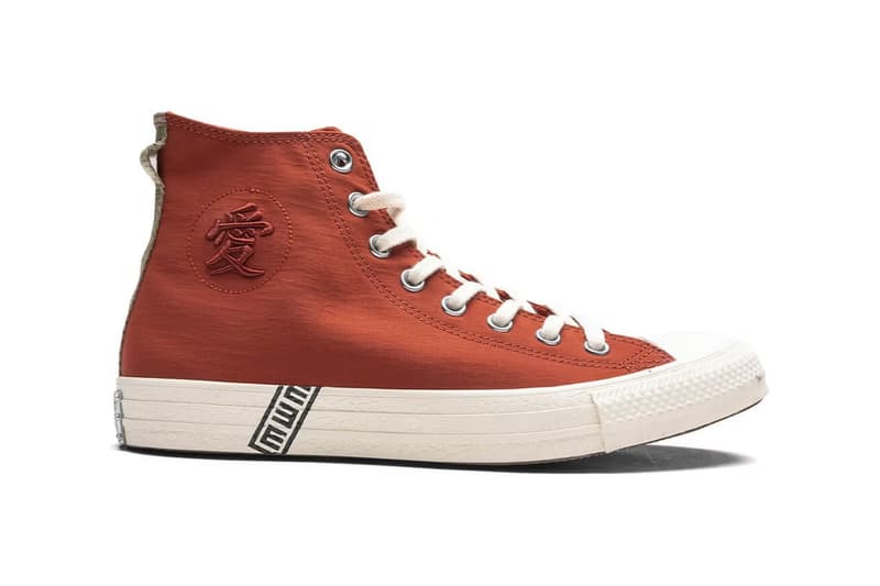 《火影忍者》x Converse Chuck Taylor 最新聯名系列發佈